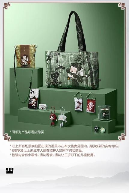 SKULLPANDA The Ink Plum Blossom イヤホンケース 楽天市場】SKULLPANDA The Ink Plum Blossom イヤホンケース