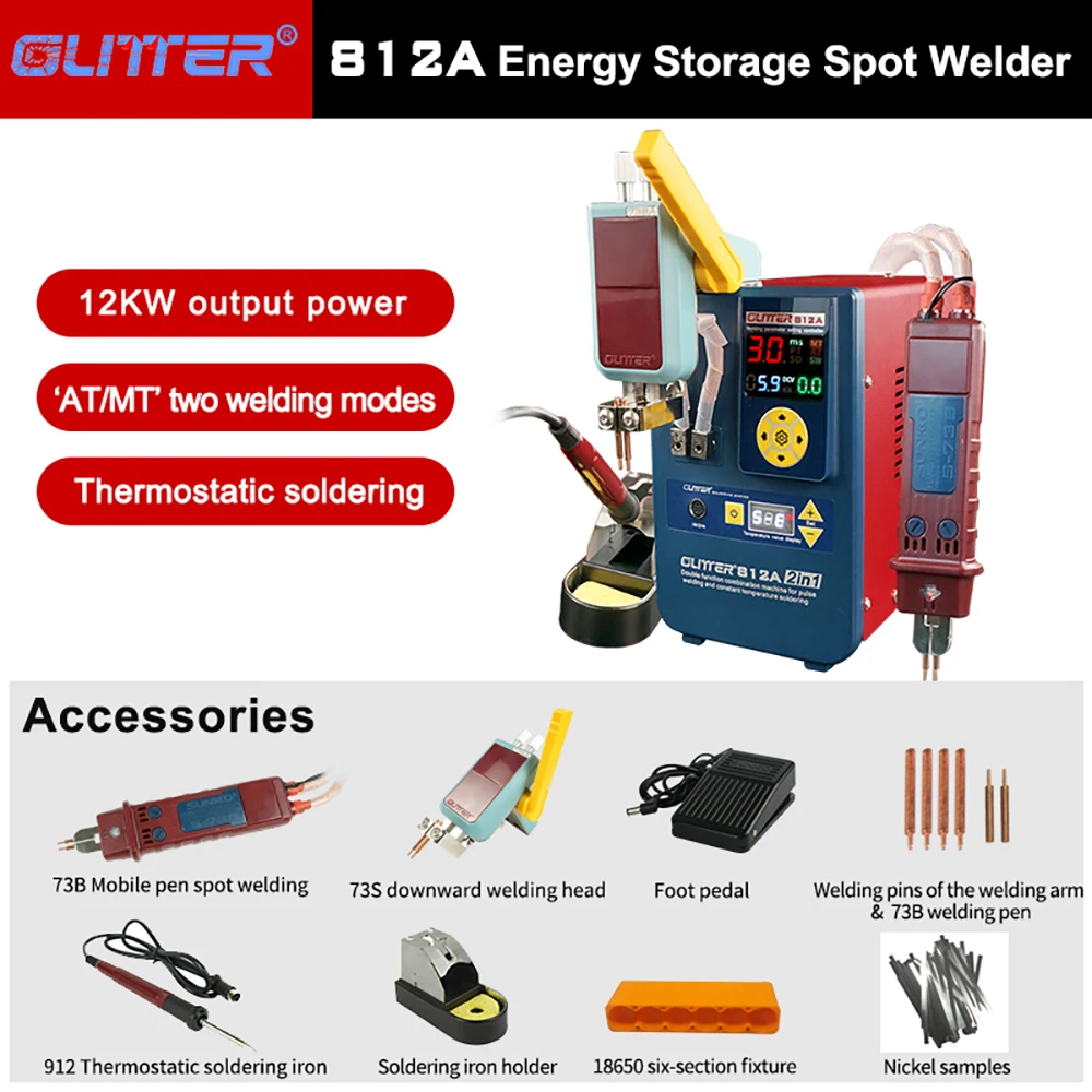 

GLITTER 812A Energy Storage Pulse Spot Welder 110V-240V 15KW Spot Welding Machine With 50W T12 Solder Iron Battery Spot Welder