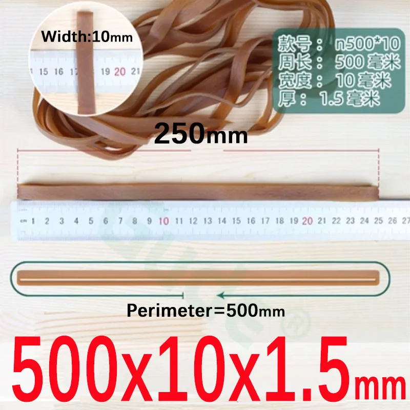 Heavy Duty Wide Elastic Rubber Bands