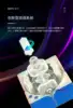 Moyu Weipo 2x2 WRs Magnetic Puzzle Educational Toy Gift Idea X'mas Birthday 4