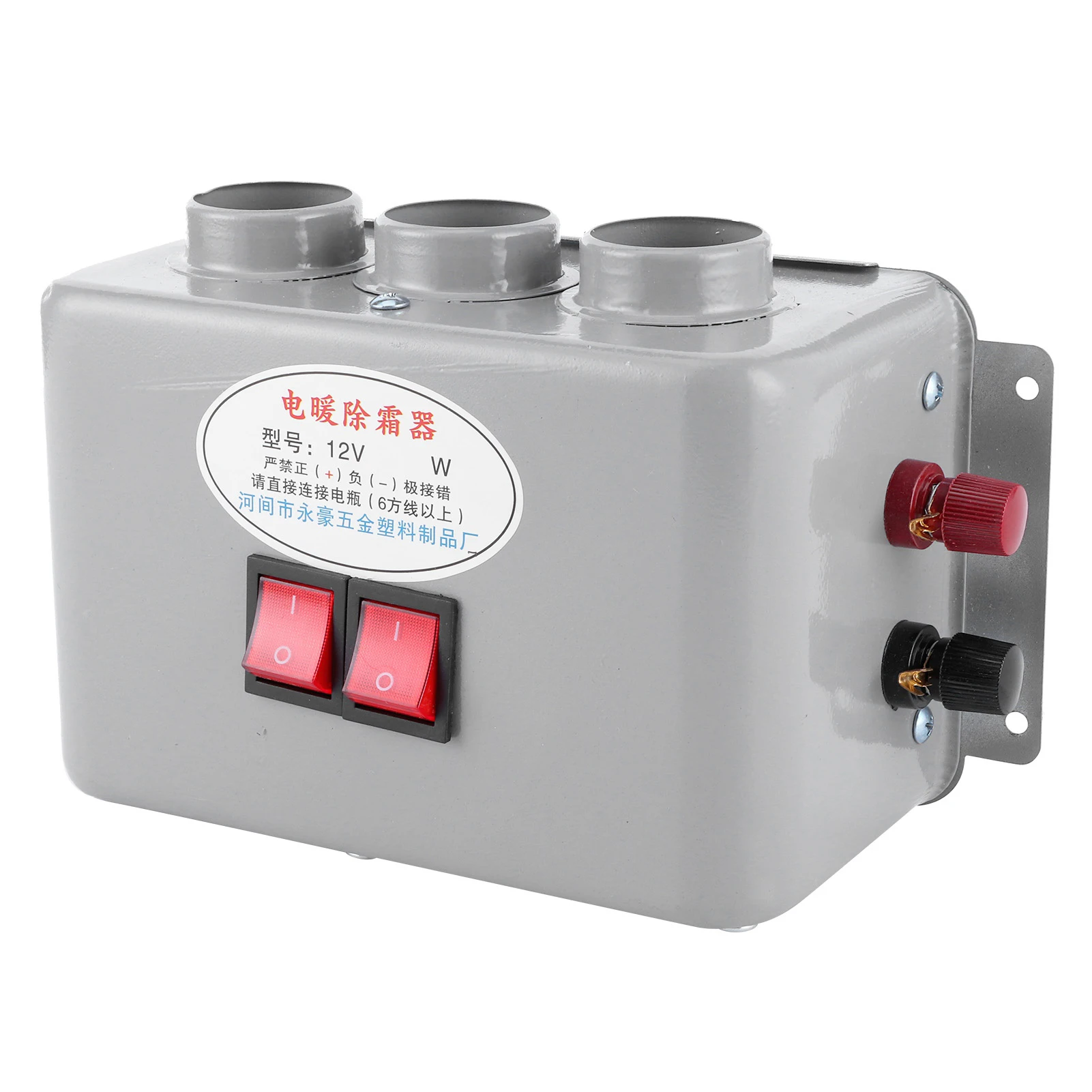Car Heater Easy Operate Direct Replacement Compact Size Sophisticated Production Reliable Use Car Demister Racer Car Heater