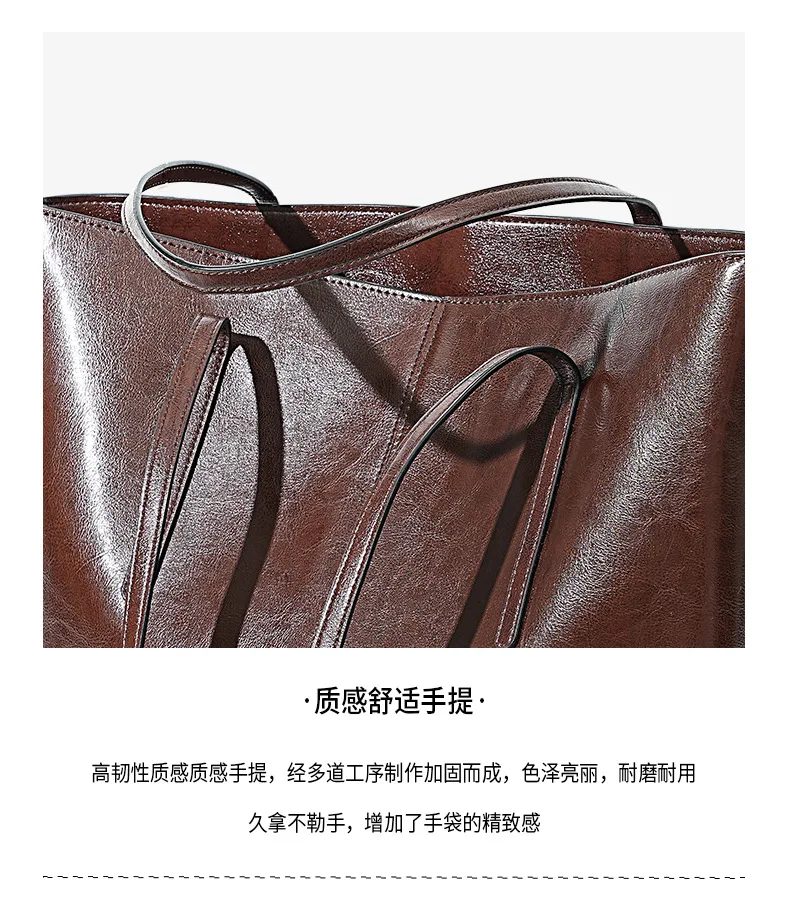 Luxury Women’s Genuine Leather Tote Bag