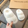 New Children Plush Shoes for Girls Korean Style Thick Sole Parent-child Plush Slippers Korean Style Versatile Cute Princess Flat 1