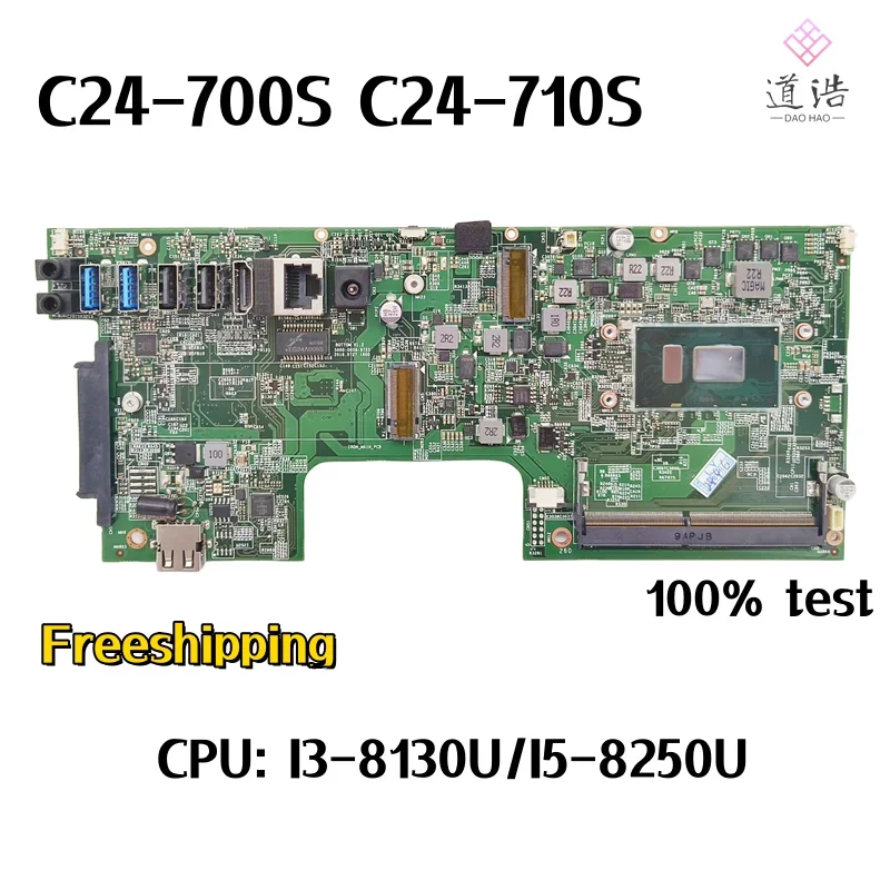 For Acer Aspire C24-700S C24-710S AIO Motherboard With I3-8130U/I5-8250U CPU DDR4 C24 Mainboard 4 For Acer Aspire C24-700S C24-710S AIO Motherboard With I3-8130U/I5-8250U CPU DDR4 C24 Mainboard - Image 2