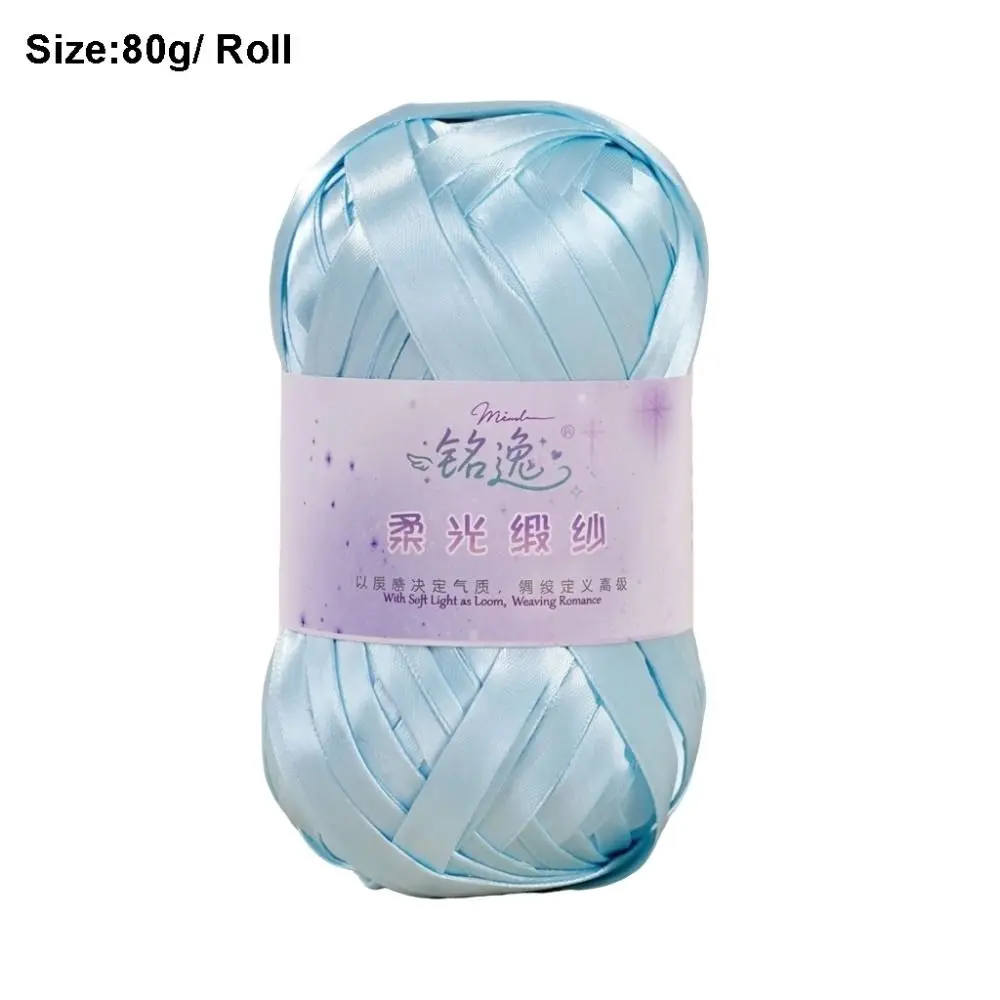 새로운 80g/볼 메탈 원사 DIY 핸드메이드 크로셰 원사 새틴 뜨개질 선물 포장 로프 (가방/모자/매트용)