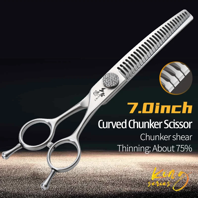 フェニーチェ 7.0/7.5 インチプロフェッショナル犬グルーミングはさみ