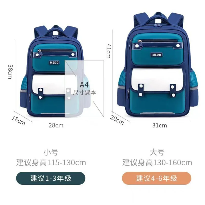 2024 waterproof Children School Bags For Girls Boys Kids Backpack Orthopedic Backpack schoolbag Primary School backpack mochila 6