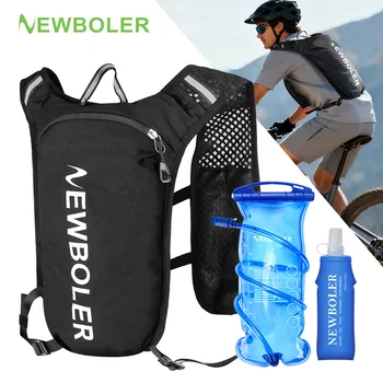 NEWBOLER Ultra-Lightweight Trail Running Hydration Vest 1
