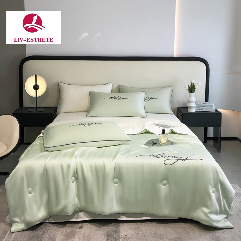 

Liv-Esthete Luxury Summer Green Quilt Two Pillowcases Soft Comforter Summer Duvet Twin Full Double Queen King Shell Blanket