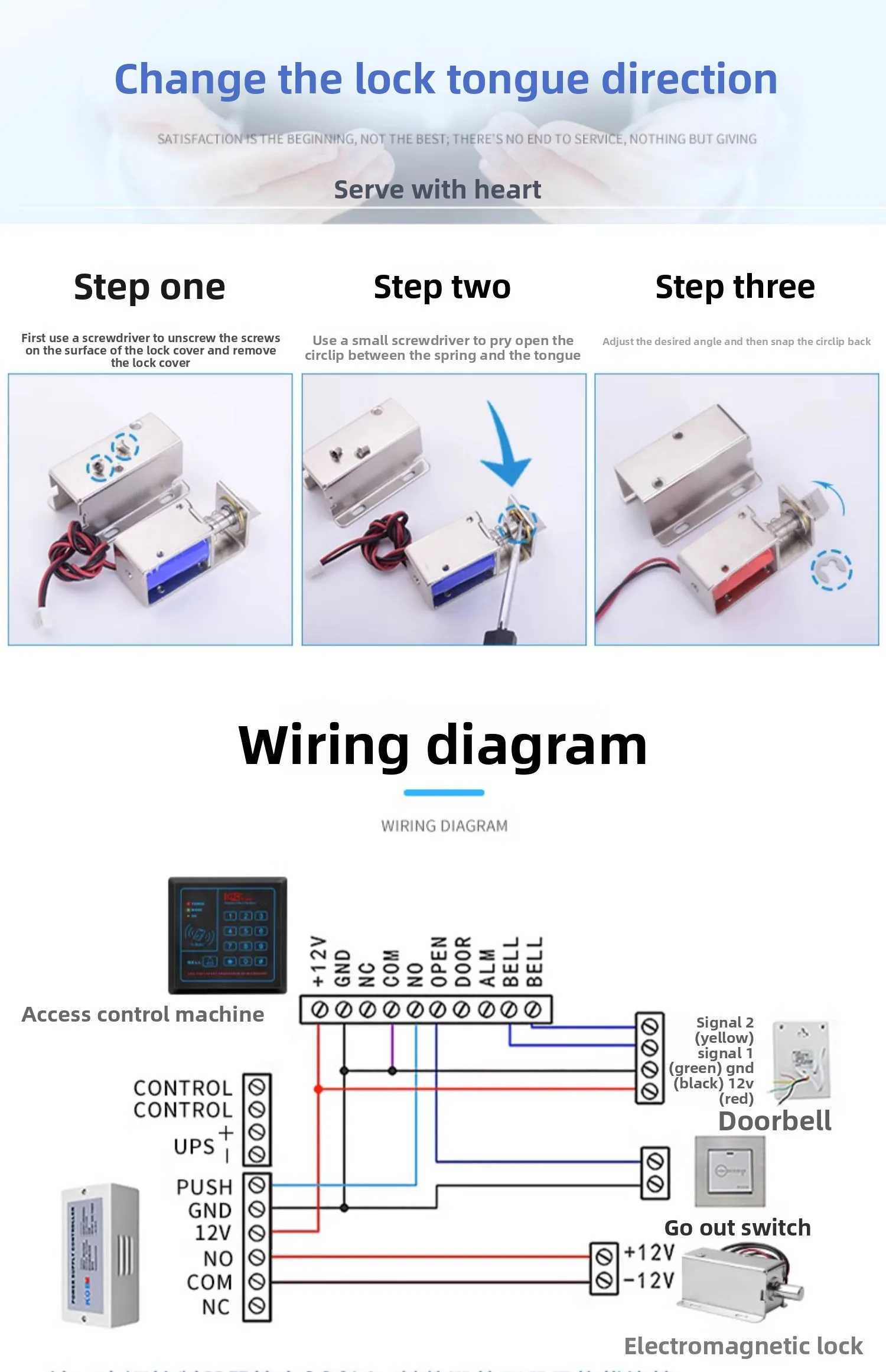 concealed electromagnetic lock 12V24V electronic door lock small cabinet lock el