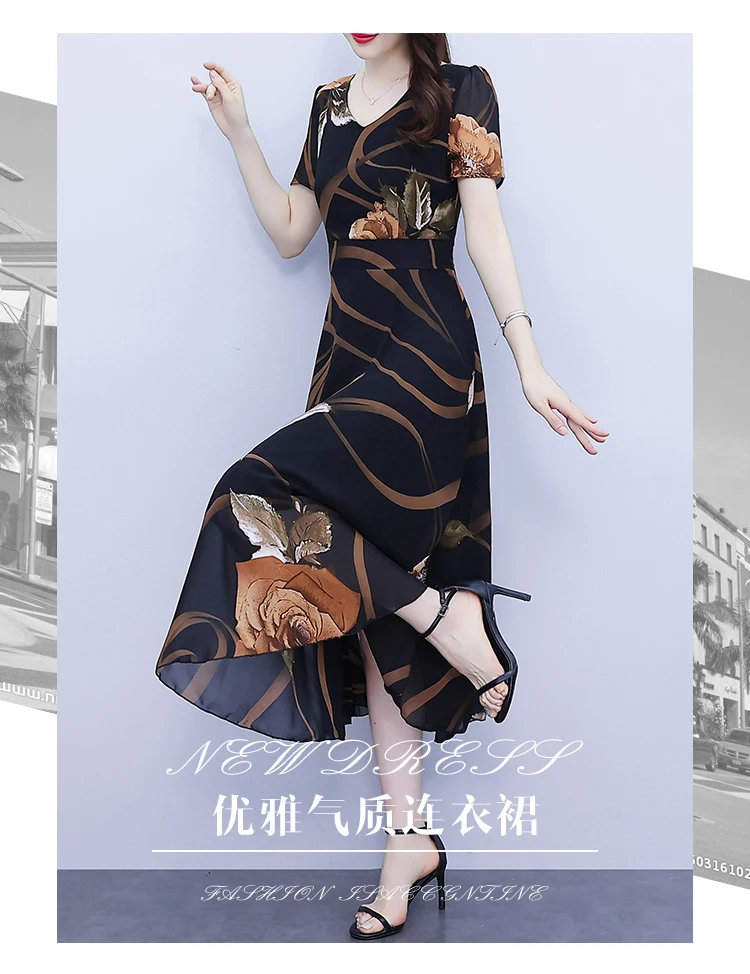 Black Floral Chiffon Casual Boho Beach Long Robe for Women