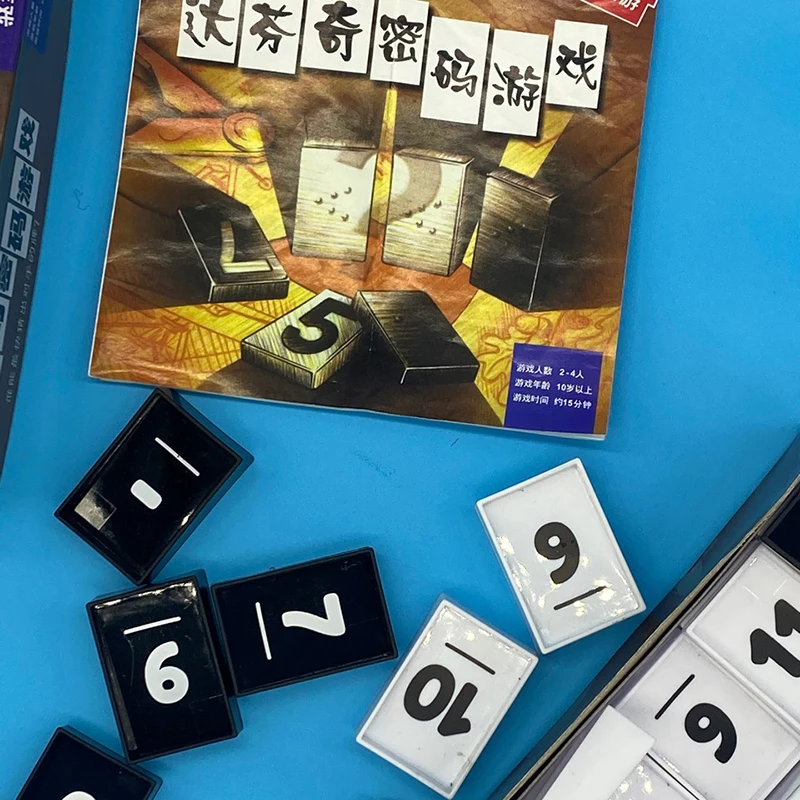 2～4人用パーティーゲーム ダヴィンチコードパズルゲーム