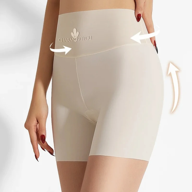 Safety Shorts High Waist Shorts Biker Shorts Workout Shorts Safety Pants High Waist Women's Shorts Under The Skirt Ice Silk Seamless Panties Breathable Boxer Cycling Shorts Hip Lift
