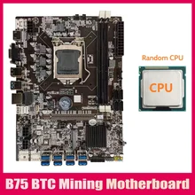 B75 BTC Mining Motherboard+Random CPU LGA1155 8XPCIE USB Adapter Support 2XDDR3 MSATA B75 USB BTC Miner Motherboard