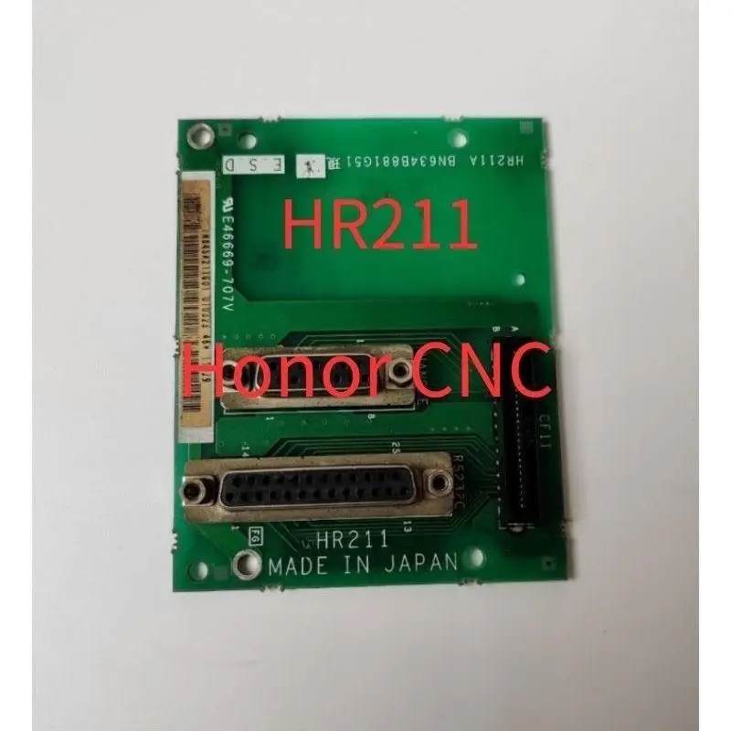 

HR211 Circuit Board