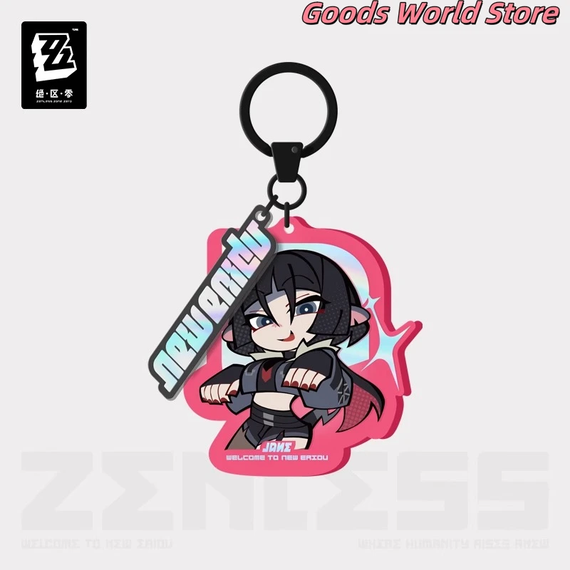アクセサリー zzz Official ZZZ HSOS6 Mindscape Cinema Keychain | hoyo.global