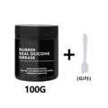 100g