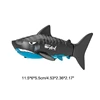Remote Control Shark Fish Animal Pool Toy for Kids Ages 6 7 8 Boys Gifts 6