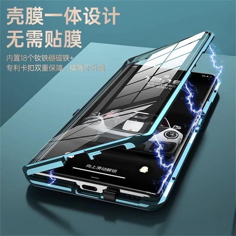 360° Full-Body Magnetic Metal & Tempered Glass Protective Case