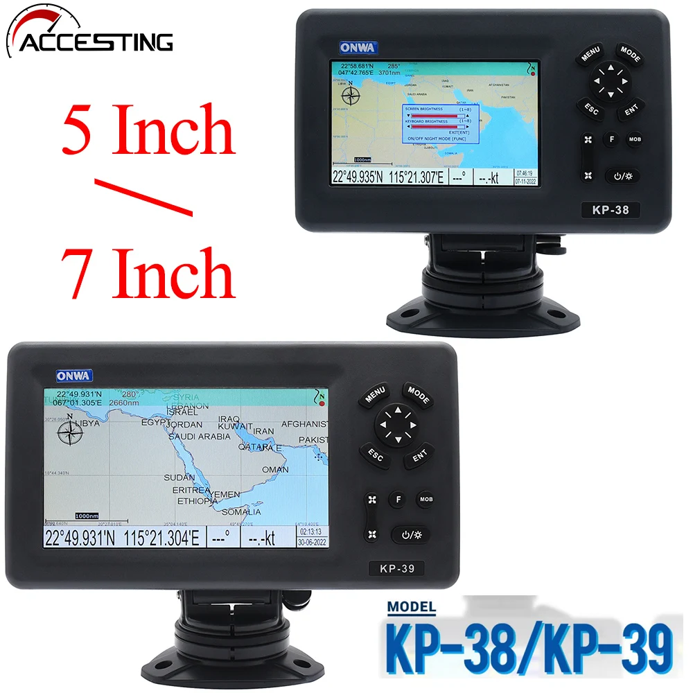 5inch/7inch Marine Navigation Locator GPS Plotter Colorful IP66 Chart Plotter Satellite Navigator Boat Navigation - AliExpress