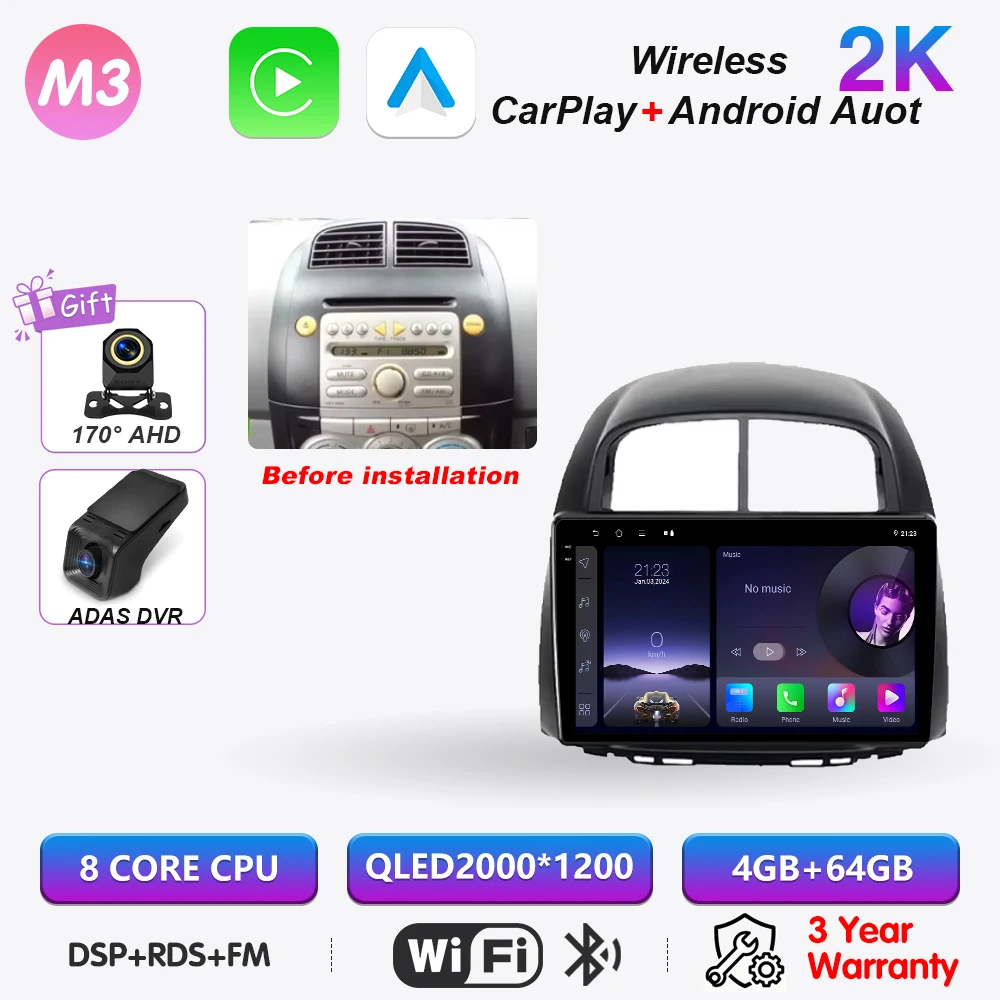 2K 4-64G DVR
