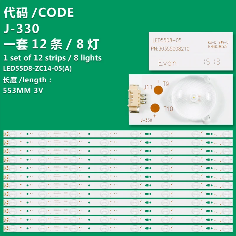 Применим для панды LE55M36S/55M35S M50S LE55MNF5 ТВ стандартная строка