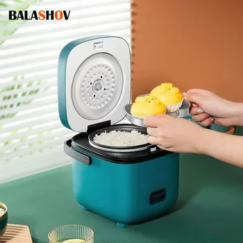 Mini Rice Cooker Automatic Household Kitchen Electric Cooking machine 1-2 People Food Warmer Steamer 1.2L Small Rice Cooker 1