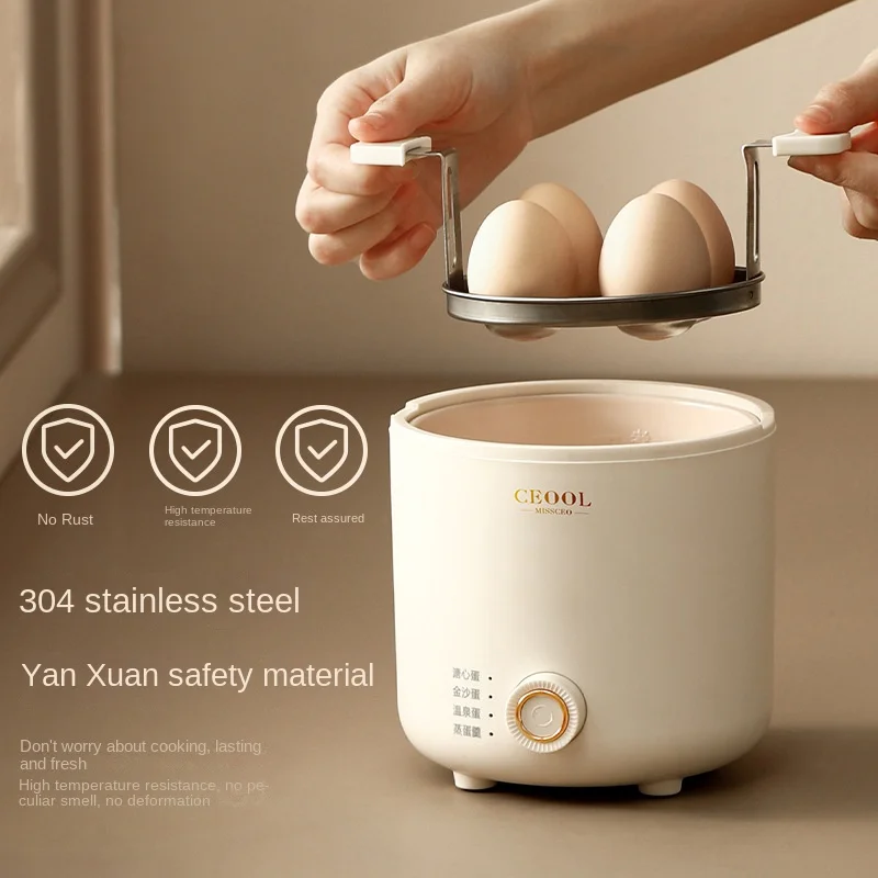 220V Multifunctional Egg Cooker for Family Breakfast and Baby Food Egg Steamer for Quick and Easy Breakfasts and Snacks 2