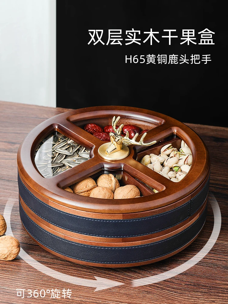 

Двухслойный новый китайский ящик для хранения сухофруктов из массива дерева, для гостиной