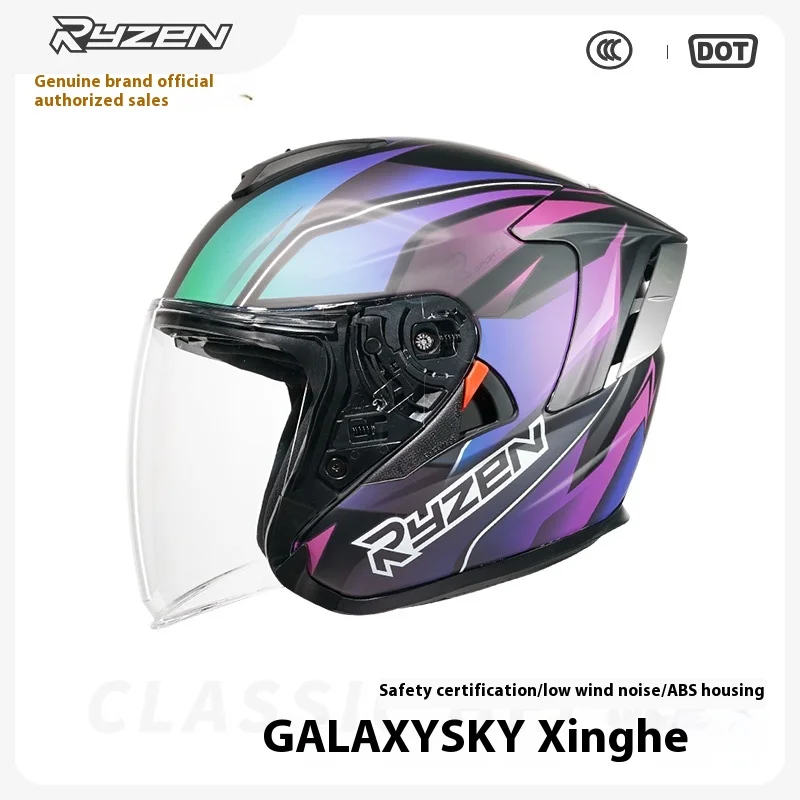 New Eva Rsv Motorcycle Helmet Male Initial Machine Purple Women Winter Helmet Motorcycle Half Helmet Double Mirror F