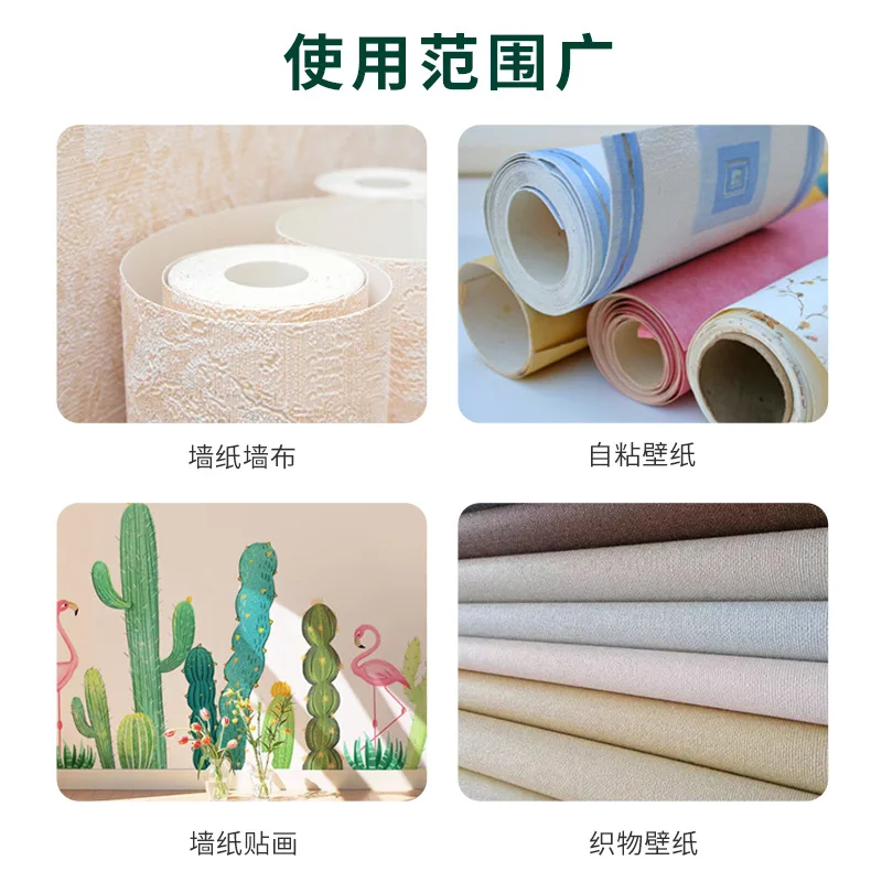 Share 149+ wallpaper repair adhesive best vova.edu.vn