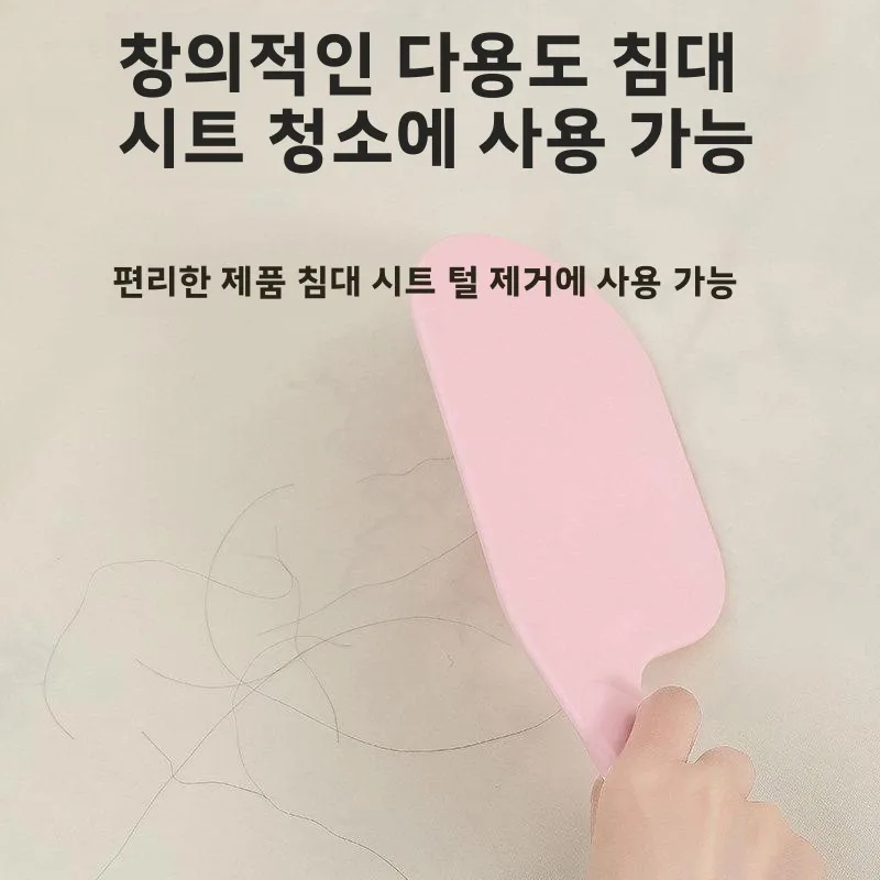 침구 정리용 엘리베이터 이불 커버 고정 클립 가정용 강력 침구 엘리베이터 침대 프레임 틈새 도구 플라스틱 재질