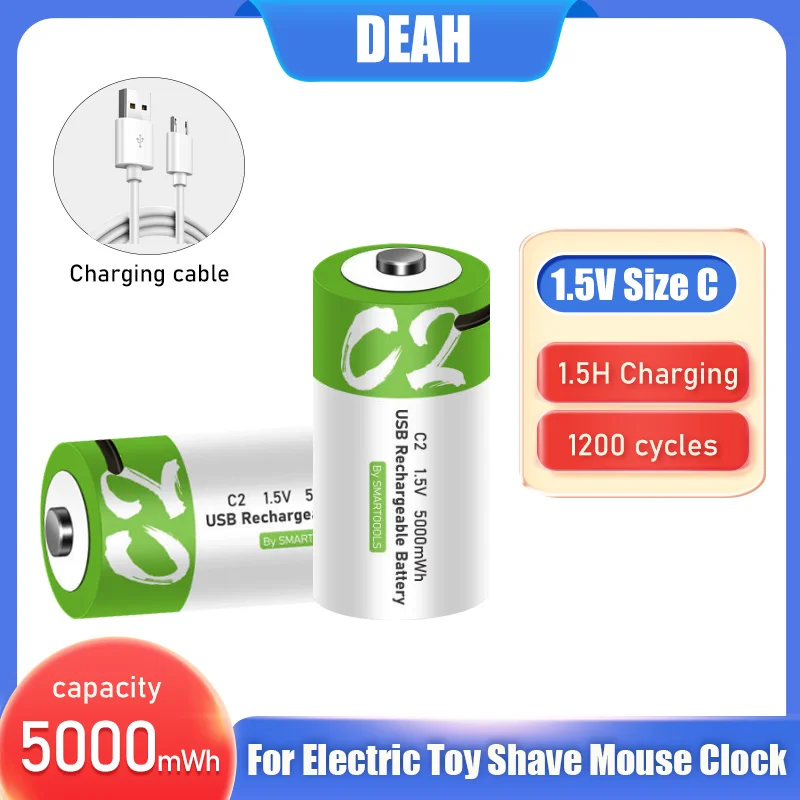 1.5V 5000mWh Size C USB Rechargeable Li ion Battery For Radio Mouse