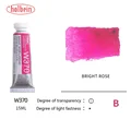 Bright Rose