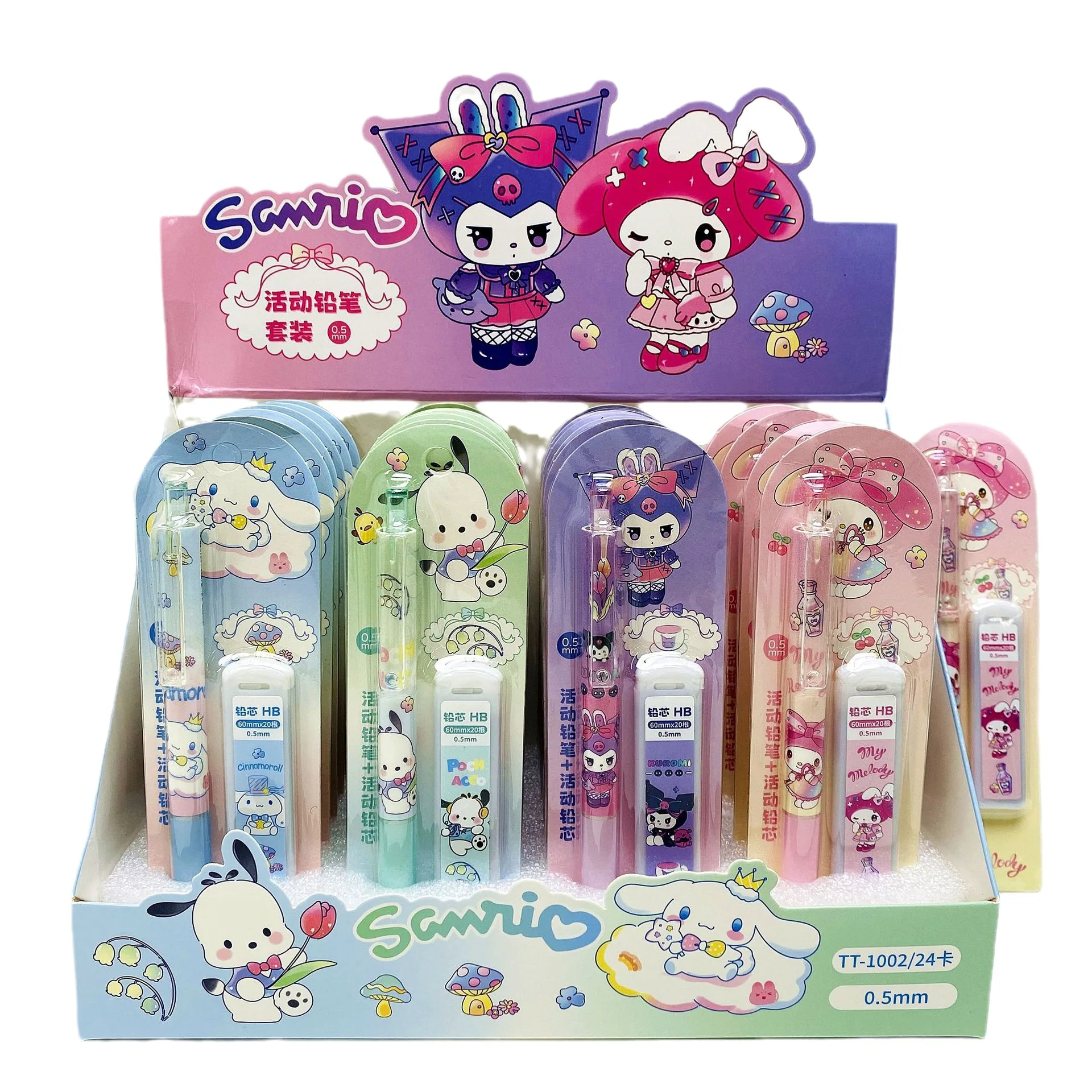 24pcs Boxed Cartoon Sanrio Character Kuromi Melody Stationery Mechanical  Pencil Set 0.5mm Student Supplies Stationery Wholesale - AliExpress