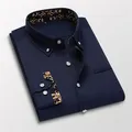 Deep Blue