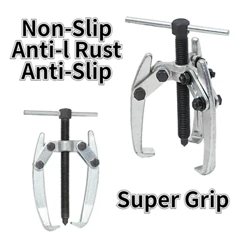 2/3 Jaw Automotive Gear Puller 1