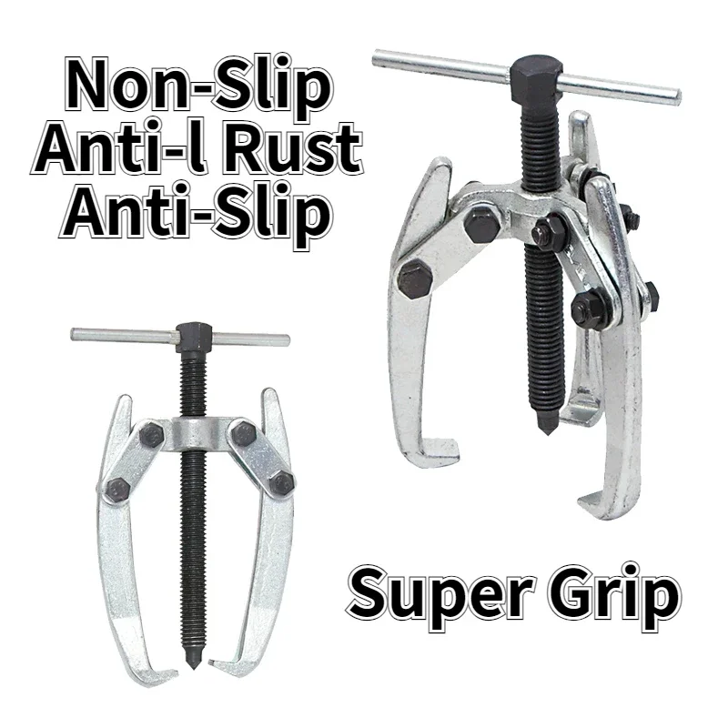 2 Jaw/3 Jaw Automotive Gear Pullerr Bearing Wiper Chain Removal Tool
