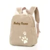 Customized Name Toddler Backpack Cartoon Solid Color Corduroy Large Capacity Backpack Embroidered Name Backpack 2