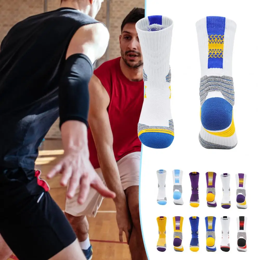 

1 Pair Stretchy Training Socks Non-pilling Stereo Heel Basketball Socks Men Basketball Compression Socks