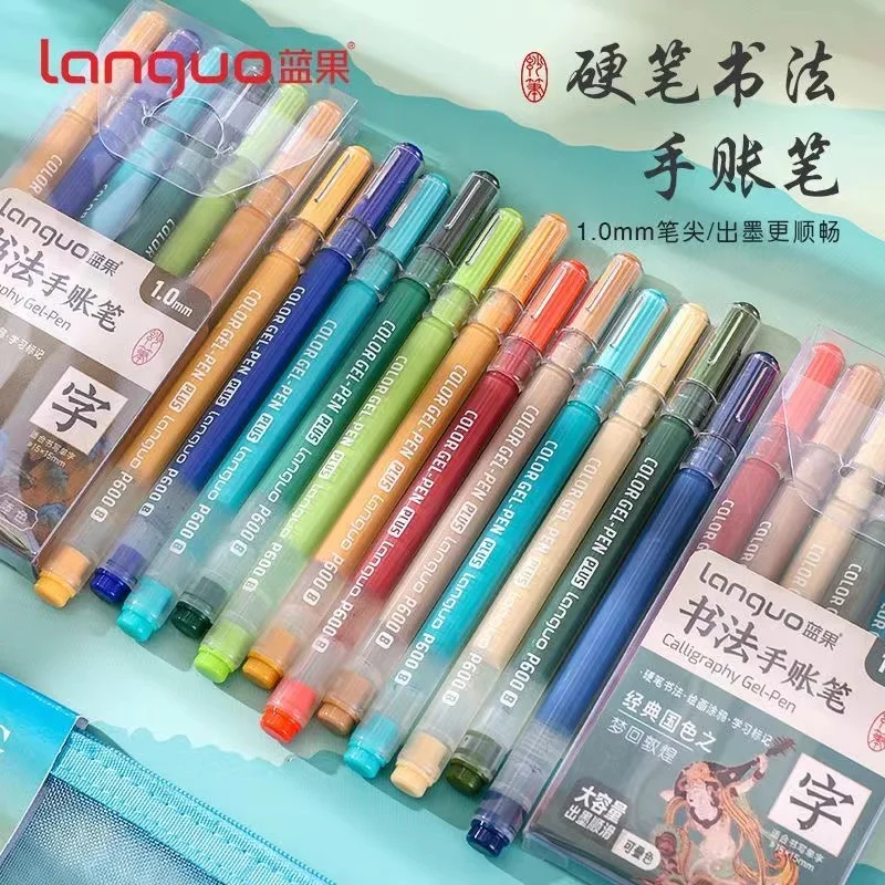 Aesthetic Stationery Highlighter Set - Colorful Art and School Supplies