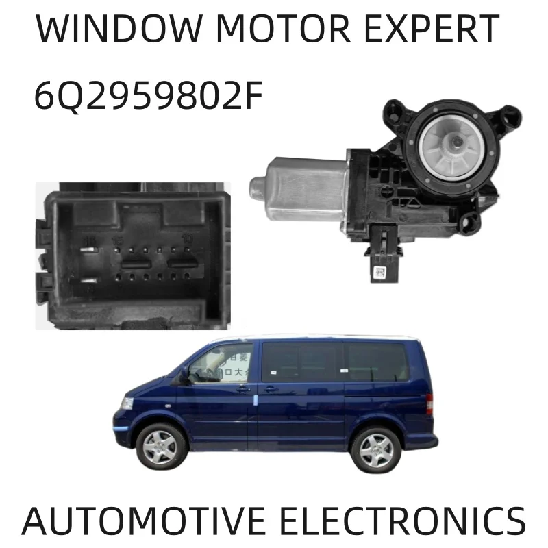 VW 스코다 파비아 폴로 트랜스포터-카라벨 T5/T6 캠프모빌 6Q2959802F 6Q2959802G, 신상 윈도우 모터