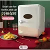 4L Mini Multifunctional Car Refrigerator Small Refrigerated Cosmetics Fridge Beverage Refrigerator Portable Car Home Camping냉동고 2