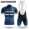 Advanced Customization Bike Uniform Competition Grade Best Quality Team MTB Racing Maillot Ciclismo  Customize Cycling Clothing 1