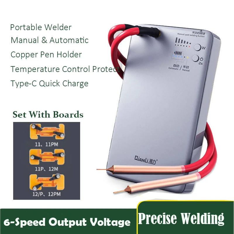 QianLiMacaronPortableSpotWeldingMachineMicroSpotWelderFor