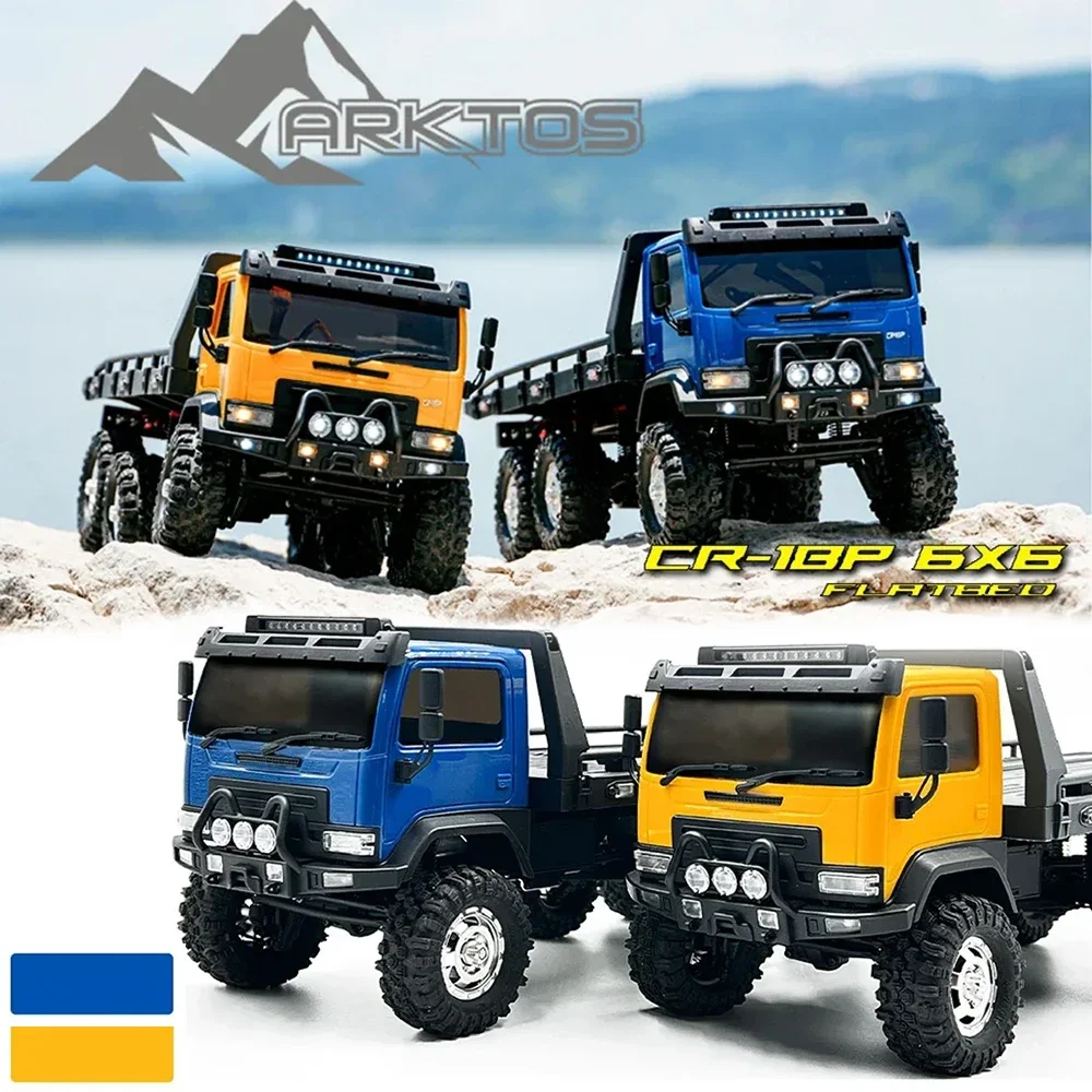 Hobbyplus ARKTOS 1/18 Scale 6WD RC Rock Crawler Truck - Ready-to-Run With Winch & Lights