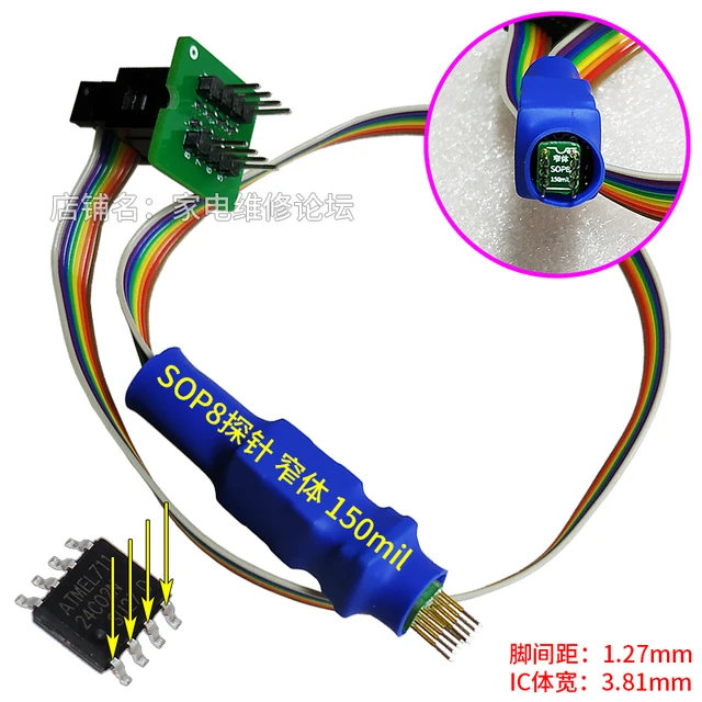 Sop8 Chips Szonda Vonal Égő Írás Olvasás Írásbeli Merevlemez Rom Légkondicionáló E Négyzet 8 1,27 Mm -Es Pin - Image 3