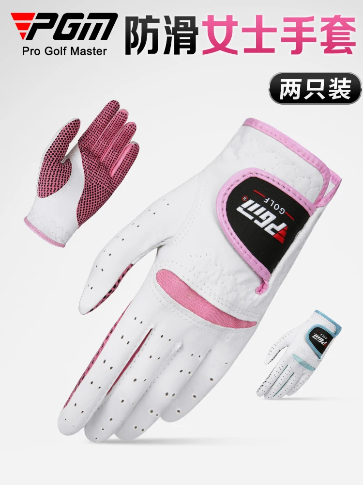 

Golf gloves ladies sheepskin gloves summer golf leather gloves whole pair