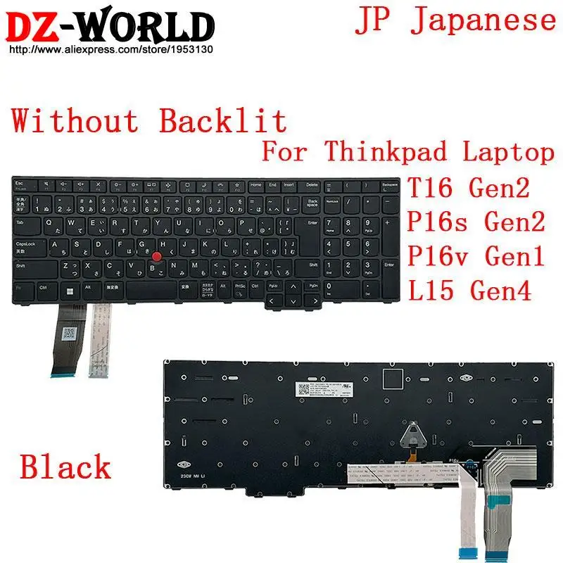 Lenovo Thinkpad T16 P16s Gen2 P16V Gen1