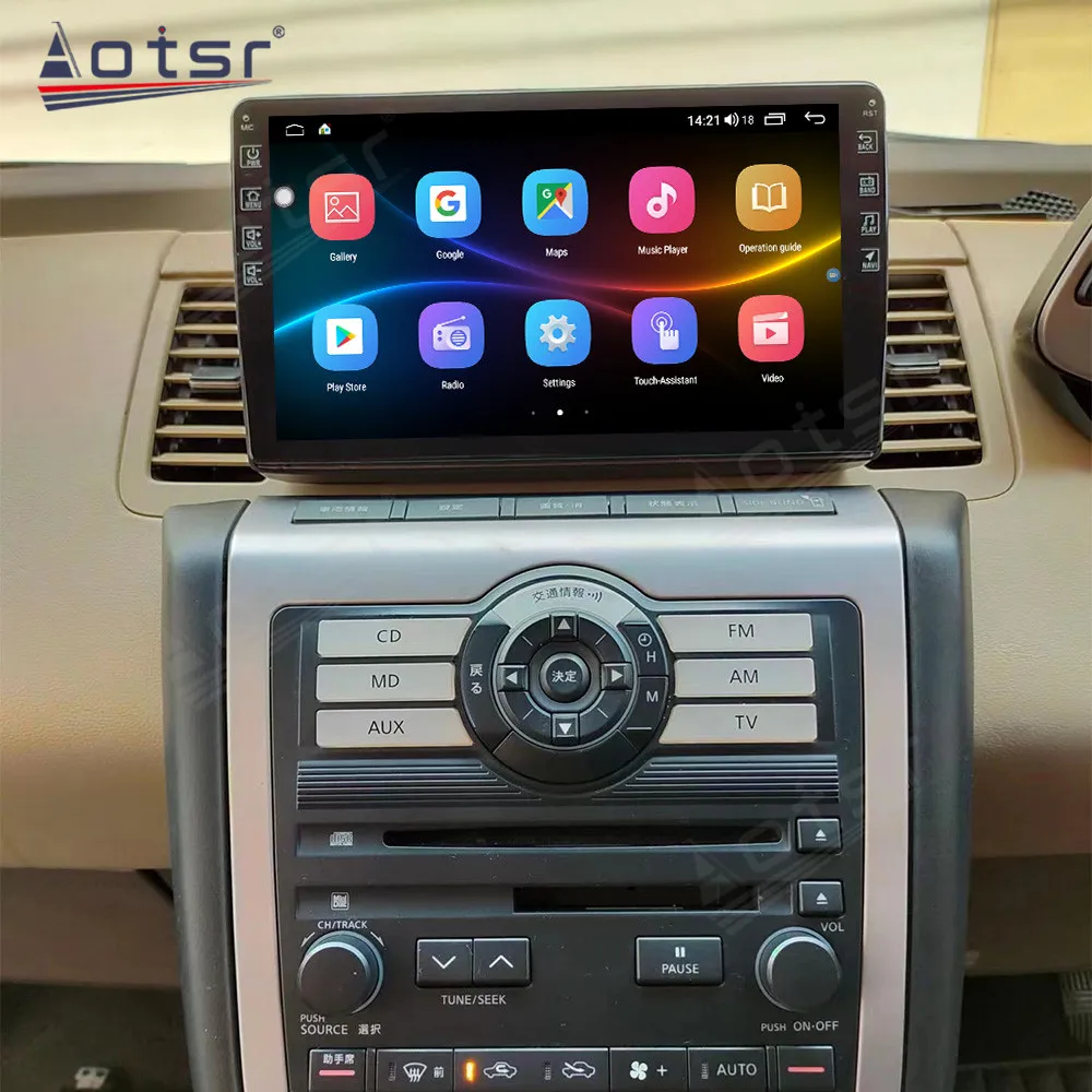 2AY-03 android カーステレオ car stereo Для Nissan Murano 2003-2007 Android CarPlay автомобильный